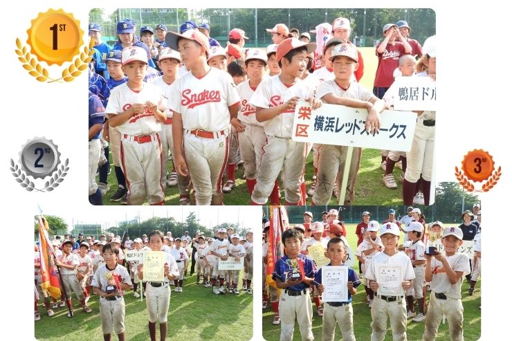 第４８回親子ふれあいトスベースボール神奈川県大会開催